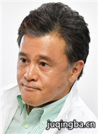 其实并不在乎你演员桥本润剧照
