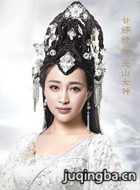 轩辕剑之汉之云演员甘婷婷剧照
