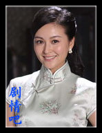 我的娘家我的婆演员戴娇倩剧照
