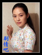我的娘家我的婆演员马境剧照