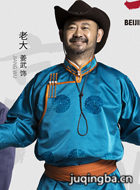 生逢灿烂的日子演员姜武剧照