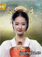 龙凤店传奇第二季演员张垚剧照