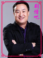 开心边角料演员杜晓宇剧照
