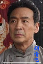 北方有佳人演员寇振海剧照