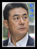 马向阳下乡记演员李洪涛剧照