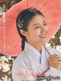 韩剧百日郎君演员表