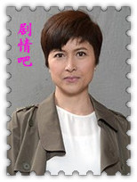 名门暗战演员邵美琪剧照