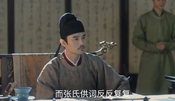 赵祯与晏殊谈及欧阳修一事