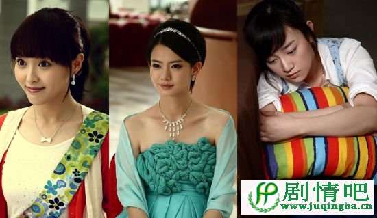 夏家三千金分集剧情介绍1-80集大结局 
