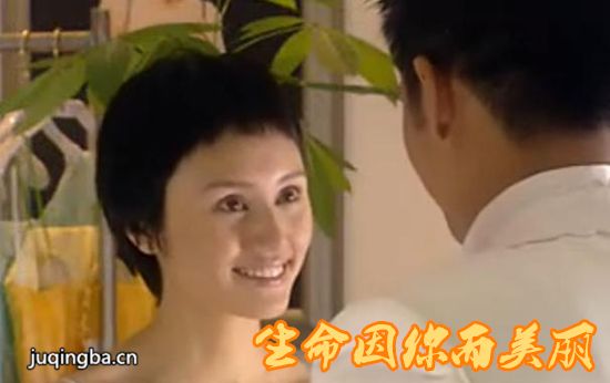 生命因你而美丽剧照