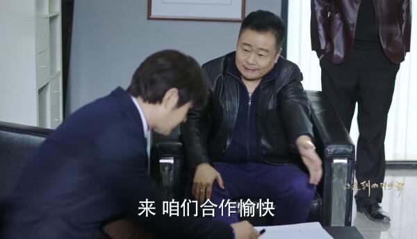 你迟到的许多年第37集剧照： 建峰借债高利贷