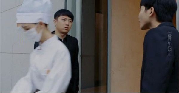 橙红年代第8集剧照