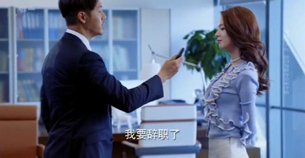 橙红年代第13集剧照