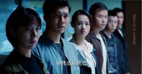 橙红年代第20集剧照