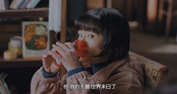 正阳门下小女人第21集剧照：贺丽霞受不了小夏不讲卫生