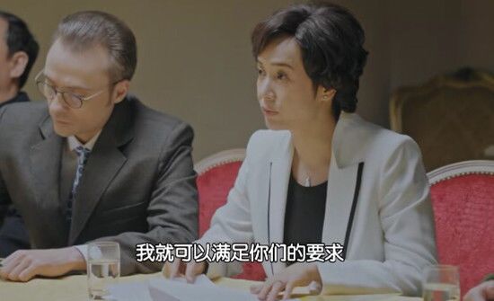 正阳门下小女人第31集剧照：徐慧真与俄方谈生意