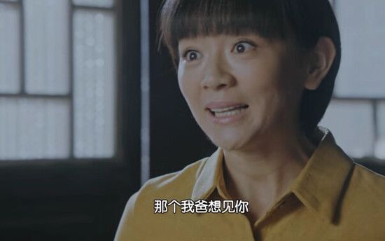 正阳门下小女人第31集剧照：小夏擅自作主带贺永强见静里