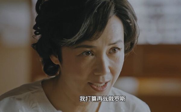 正阳门下小女人第34集剧照：徐慧真筹完款打算东山再起