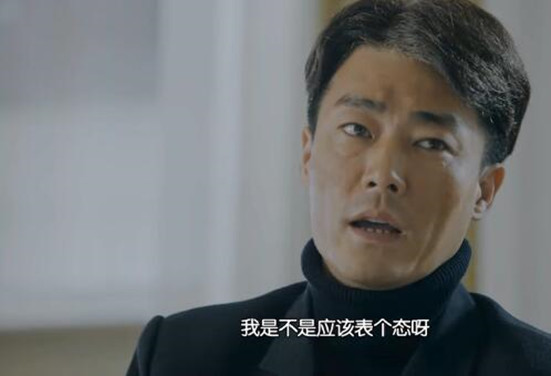 正阳门下小女人第44集剧照：范金有父子对陈雪茹摊牌逼宫