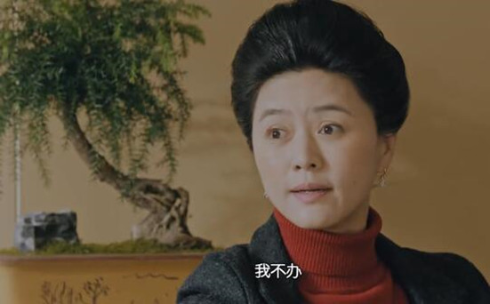 正阳门下小女人第45集剧照：陈雪茹不同意离婚
