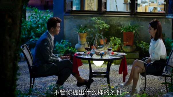 你和我的倾城时光第7集剧照：陈铮对林浅用美男计失败