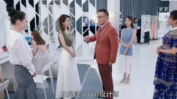 你和我的倾城时光第11集剧照：程峰表达对林浅的不满