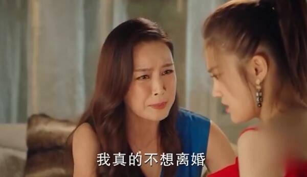 吴晓慈让高潓去求高海