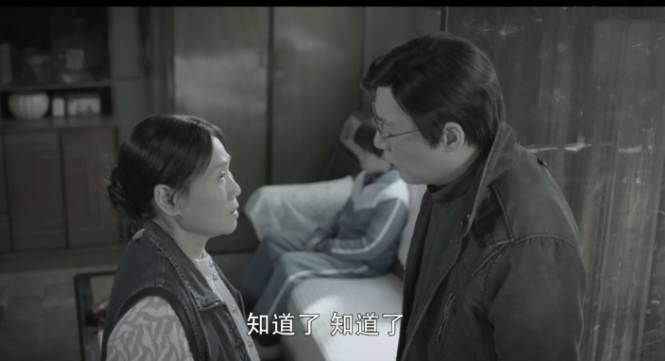 许志逸曾找岳母不要说出妻子往事