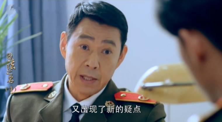 邹雄认为案子疑点重重