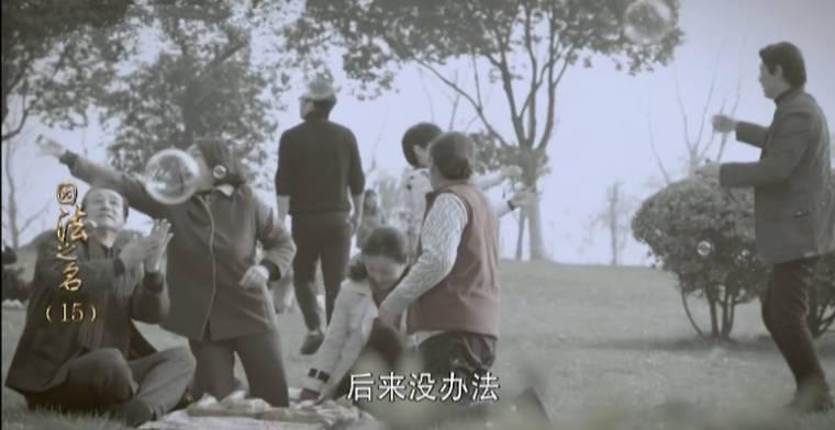 庄桂花回忆两家人一起陪许子蒙玩耍