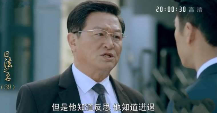 老丁认为许子蒙知进退不会杀人