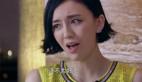 亲爱的婚姻剧照