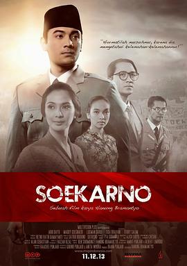 苏加诺 Soekarno: Indonesia Merdeka剧情介绍