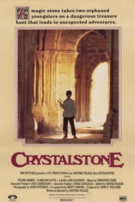 水晶奇缘 Crystalstone剧情介绍