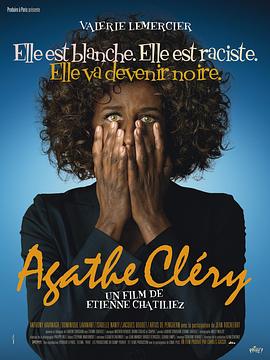 小姐好黑 Agathe Cléry剧情介绍
