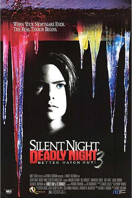 平安夜，杀人夜III Silent Night, Deadly Night III : Better Watch Out !剧情介绍