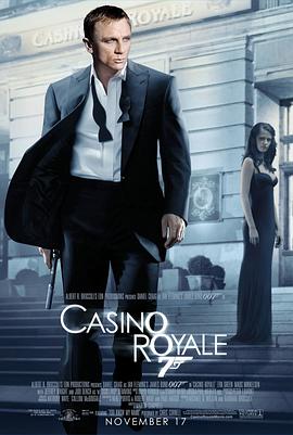007：大战皇家赌场 Casino Royale剧情介绍