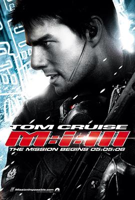 碟中谍3 Mission: Impossible III剧情介绍