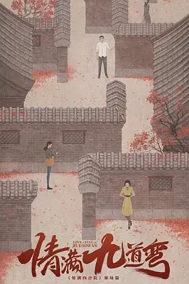 中字hd与上司出轨的人妻